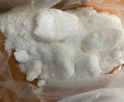 Volkswagen Cocaine